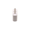 ADAPTADOR PREMIUM 5 Vcc @ 2 A, SALIDAS MULTIPLES