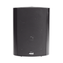 Bocina SIP IP para voceo y paging, 2 líneas SIP, potencia de hasta 30W,  alimentación vía PoE, puerto de salida de audio