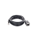 Cable de Extensión Cat6 RJ45 F/UTP / Macho a Hembra / 2 Metros (6.56 Pies) / Método de Conexión 568B / Velocidad de Transmisión 1000Mbps / Ancho de Banda del Canal 250MHz / Caja de Cobre / Negro