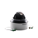 Mini Domo IP PTZ 2 Megapixel / 25X Zoom / 50 mts Luz Infrarroja Inteligente (Visión Nocturna) / Autoseguimiento / WDR 120 dB / PoE+ / IP66 / Ultra Baja Iluminación / MicroSD
