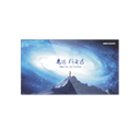 Pantalla LCD 65" 4K para Videowall / Entrada HDMI - VGA - DVI - DP / Monitor Robusto / Bisel Delgado (3.5 mm) / Daisy Chain (Conexion en Cadena sin Software)
