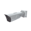 Bala IP 4 Megapixel / ANPR / Reconocimiento y Captura de Placas Vehiculares para Trafico de Alta Velocidad / 3 Carriles / DARKFIGHTER / WDR 140 dB / IP67 / IK10 / Lente Mot. 8 a 32 mm / 50 mts IR / Micro SD
