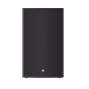 Altavoz Activo 15" | 2000w | Tweeter 2" | DSP integrado | Display de configuración | Dante
