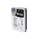 Disco Duro 3.5" 25 TB / 7200 RPM / SATA / Alto Rendimiento / Recomendado para Serie DS-AT1000S