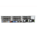 HikCentral Professional / Servidor DELL Xeon E2324G / Licencia Base de Videovigilancia / Incluye 300 Canales de Video / Incluye Windows Server 2019