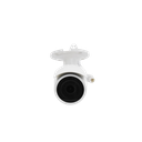 Bala IP 4 Megapixel / Lente Motorizado 2.8 - 12 mm / 30 mts IR EXIR / PoE / Exterior IP67 / WDR 120 dB / Micro SD / ONVIF