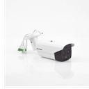 Cámara Bala IP Termográfica / Medición de Temperatura -20°C a 150°C / Alta Resolución Térmica 160 x 120 / Alarma por Excepción de Temperatura / Análisis de Video (VCA) / Óptica 5 MP / IP67
