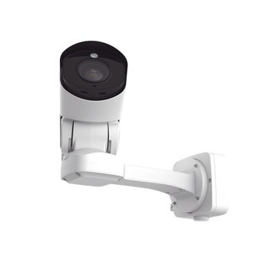Cámara de Red Bullet PTZ 12X / Zoom Óptico 12X / Smart IR II / Alta Tasa de Cuadros 100fps  / Super WDR Pro 3 en 1 / Protección IP66 / Integración Onvif