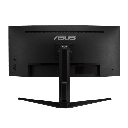 Monitor Curvo 34 pulgadas / 21:9 / Resolución 3440x1440 / VA LED / 180Hz / 1ms / HDR10 / Adaptive-Sync