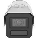 Bala IP 4 Megapixel / Lente Mot. 4.7 a 118 mm / 25X Zoom Óptico / WDR 150 dB / IP67 / IK10 / 200 mts IR EXIR / 2 Entradas y 2 Salidas de Alarma / Micro SD hasta 1 TB