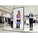 Pantalla Spatial Signage 85" / 4K UHD 2160x3840 / Vision 3D Virtual sin Gafas / Compatible con VXT / 500 nits / 24/7 / WiFi-BT