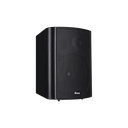 Bocina SIP IP para voceo y paging, 2 líneas SIP, potencia de hasta 30W,  alimentación vía PoE, puerto de salida de audio
