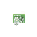 Refacción: Sensor Entrada/Salida para  SMART51
