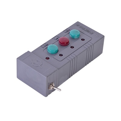 [30006409] CONTROL REMOTO P/BARRA VEHICULAR