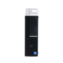 Estación de Trabajo (Workstation) para Monitoreo / 64 Bits / Intel® Core i5 - 12500 / 16 GB RAM / M.2 256 GB / Windows 10 IoT Enterprise / 4 Salidas de Video