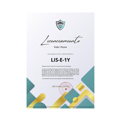 [RG-WALL1600-Z5100-S-LIS-E-1Y] Paquete Licencia 1 año  (5 en 1), para Funciones Avanzadas Firewall modelo Z5100 series