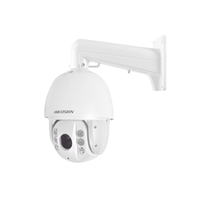 [DS-2AE7232ITG] Domo PTZ TURBOHD 2 Megapixel (1080P) / 32X Zoom / 150 mts IR / Exterior IP66 / IK10 / WDR 120 dB / Ultra Baja Iluminación