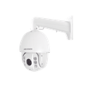 Domo PTZ TURBOHD 2 Megapixel (1080P) / 32X Zoom / 150 mts IR / Exterior IP66 / IK10 / WDR 120 dB / Ultra Baja Iluminación