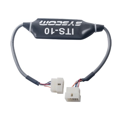[ITS10] Interface para Radios ICF320 / 420.