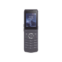 W611W es un teléfono IP Wi-Fi portátil, Resistente, Moderno diseñado para aplicaciones de comunicación móvil.