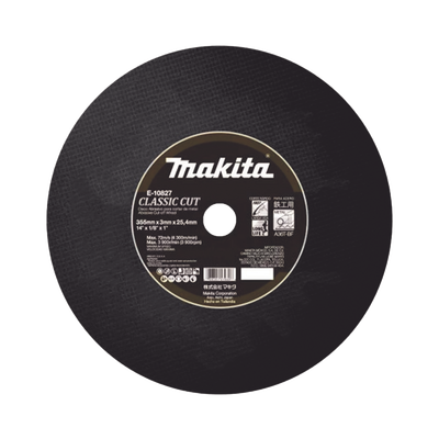 [E10827] Disco de corte para metal de 14"