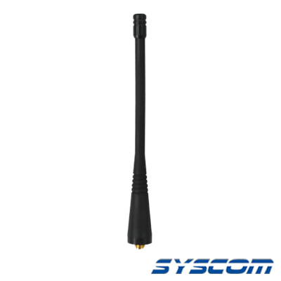 [SKRA15M] Antena Portátil Helicoidal UHF 450-470 MHz. (Antena Genérica WisperNet para Radios KENWOOD).
