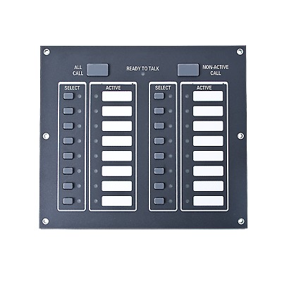 [VIPVCM] Modulo de Control de Voz Para IFP1000VIP.