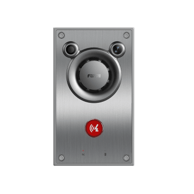 [A12V] Video Intercomunicador IP con Cámara 4MP / Altavoz 10W / 2 Líneas SIP / IP66 e IK10 Anti-vandálico / PoE 802.3af / Visión Nocturna IR y HDR / -40°C a 70°C