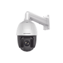 Domo PTZ TURBOHD 2 Megapixel (1080P) / 32X Zoom / 150 mts IR / Exterior IP66 / WDR 120 dB / Ultra Baja Iluminación / Entrada y Salida de Alarmas