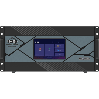 [H5N] Video Wall Splicer H5 / Procesador Video Wall 5U / Modular Plug-in / 10 Slots Entrada / 3 Slots Salida / 48 Capas / 62.4 Millones Pixels / FPGA Hardware / 4K HDR10 / Web Control / Redundancia