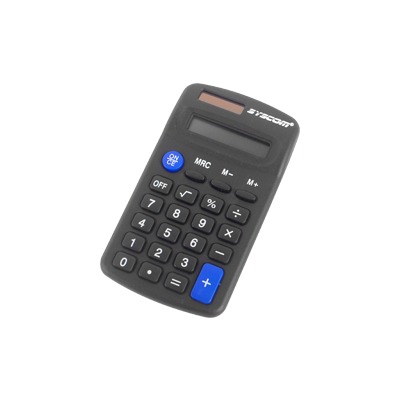 Calculadora Elegante - Logo WisperNet / epcom